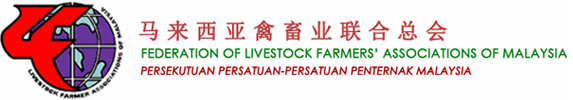 FEDERATION OF LIVESTOCK FARMERS' ASSOCIATIONS OF MALAYSIA (FLFAM)