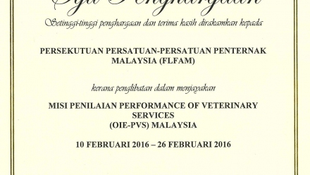 sijil perhargaan DVS 24.3.2016